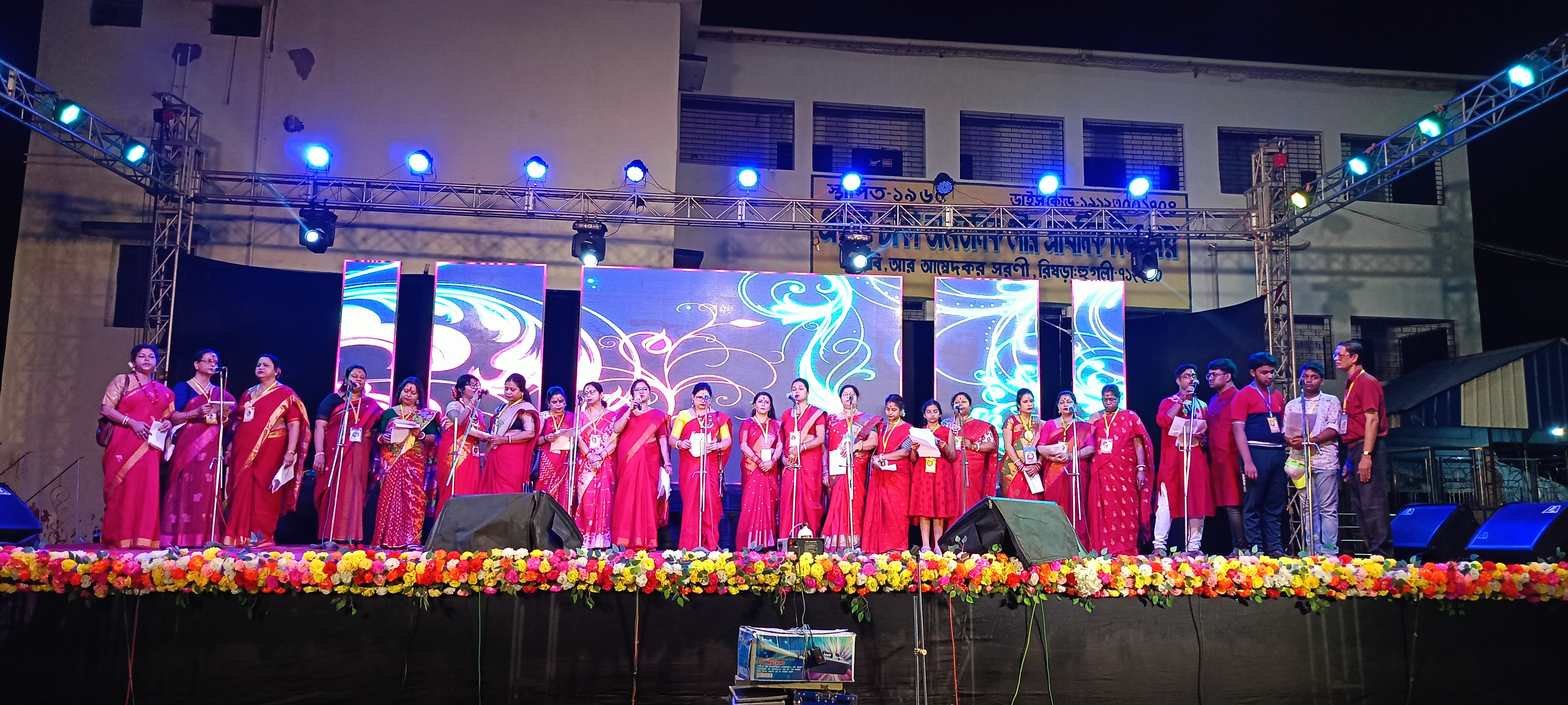 Holi Gallery Image 1