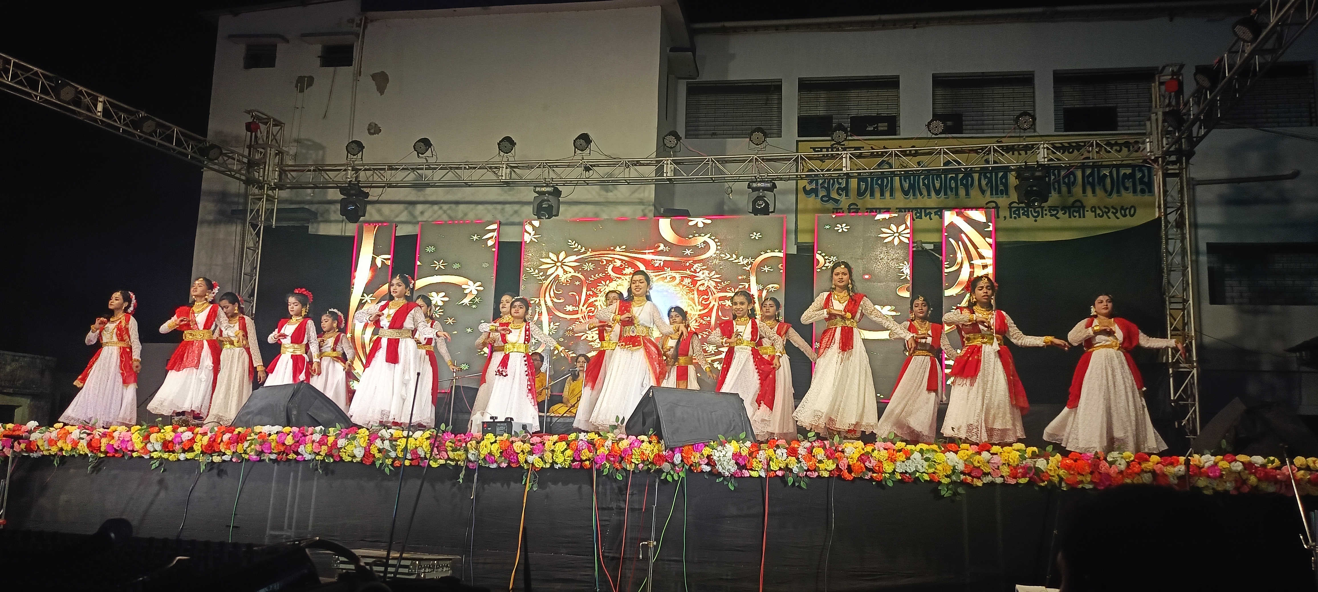 Holi Gallery Image 2