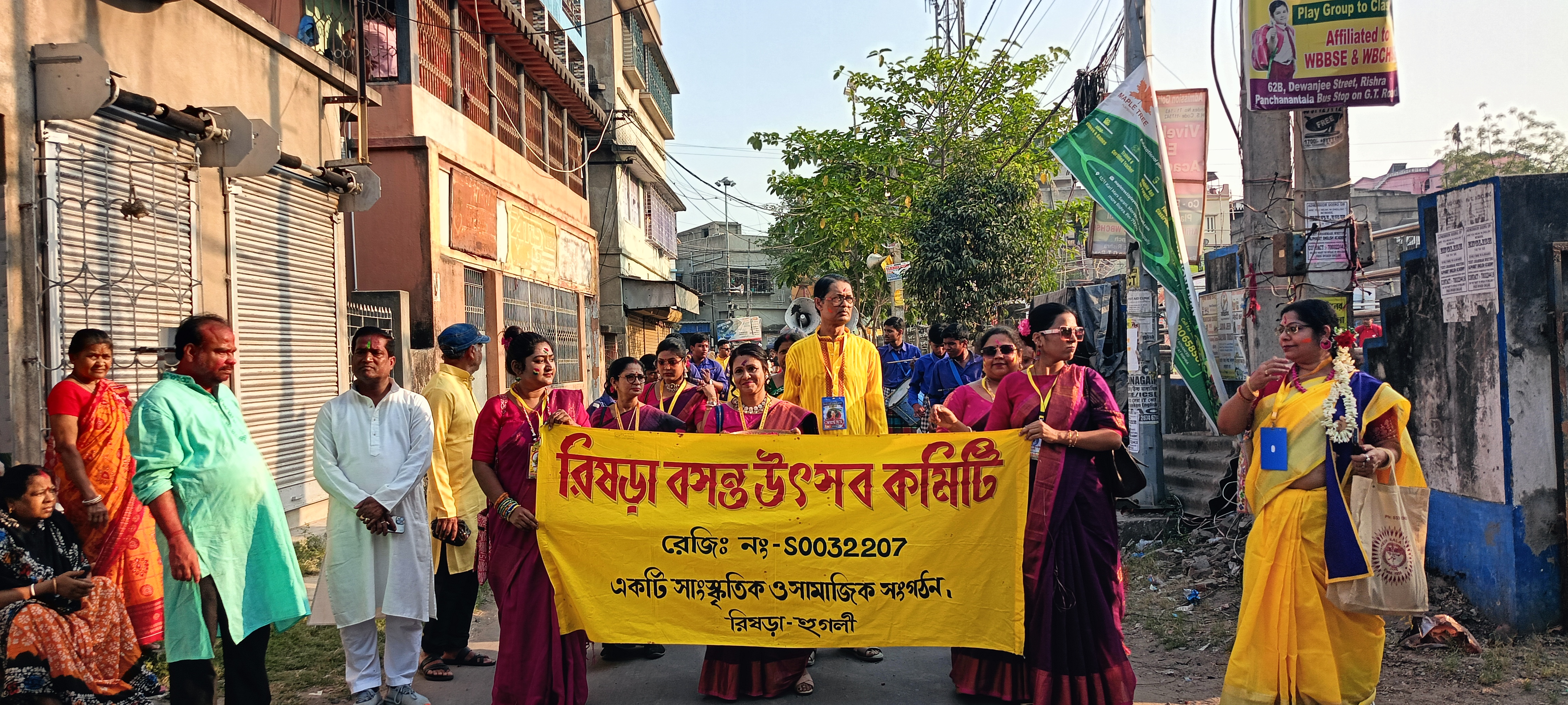 Holi Gallery Image 3