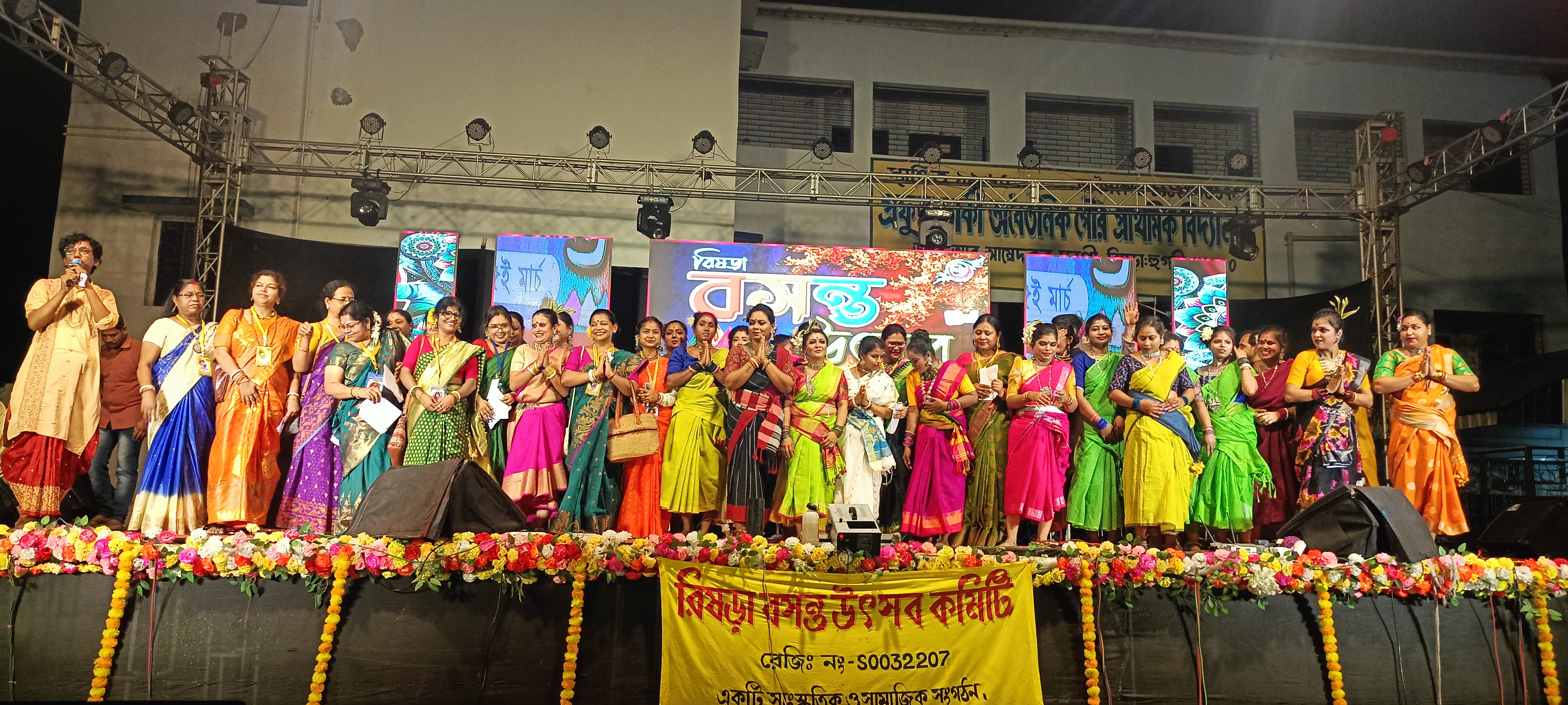 Holi Gallery Image 4