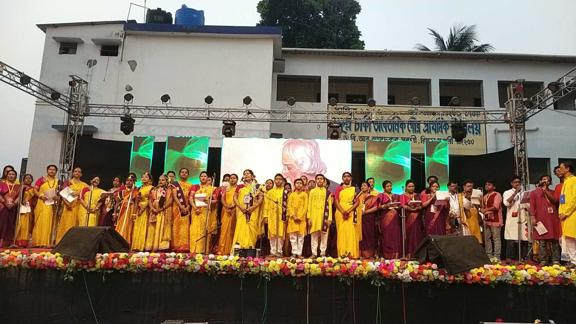 Holi Gallery Image 33